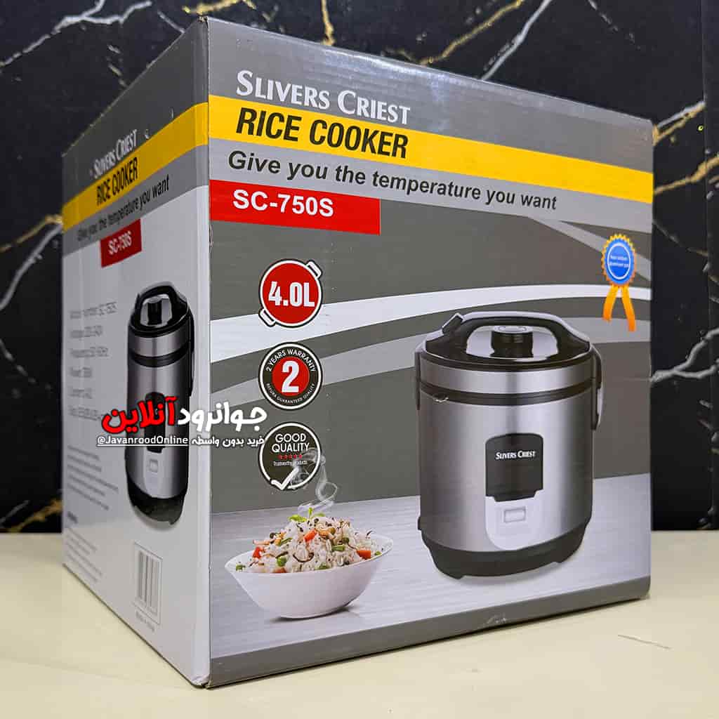 پلوپز سیلور کرست 4 لیتر SC-750S Silver Crest