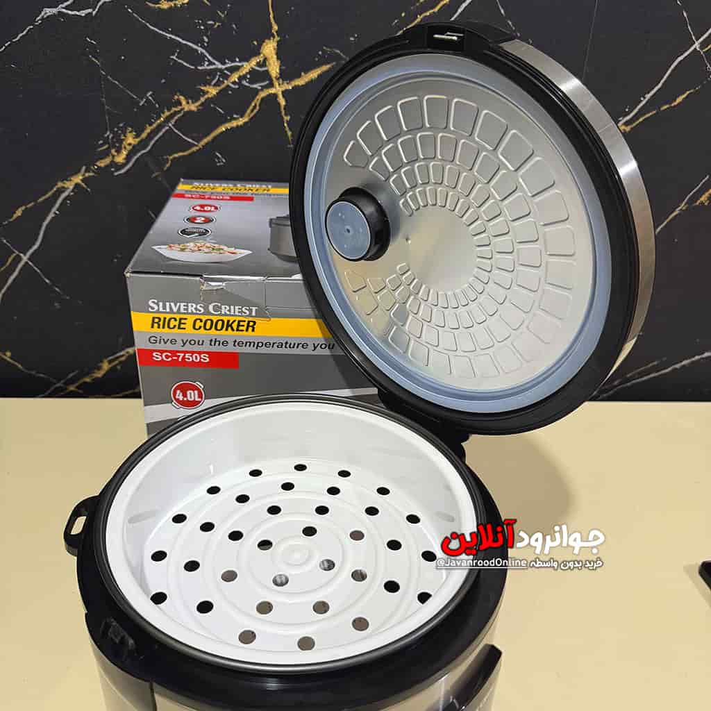 پلوپز سیلور کرست 4 لیتر SC-750S Silver Crest