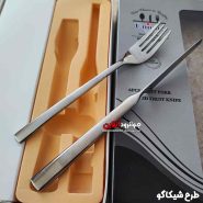 کارد و چنگال یونیک طرح شیکاگو استیل 12 پارچه 6 نفره Uni-4