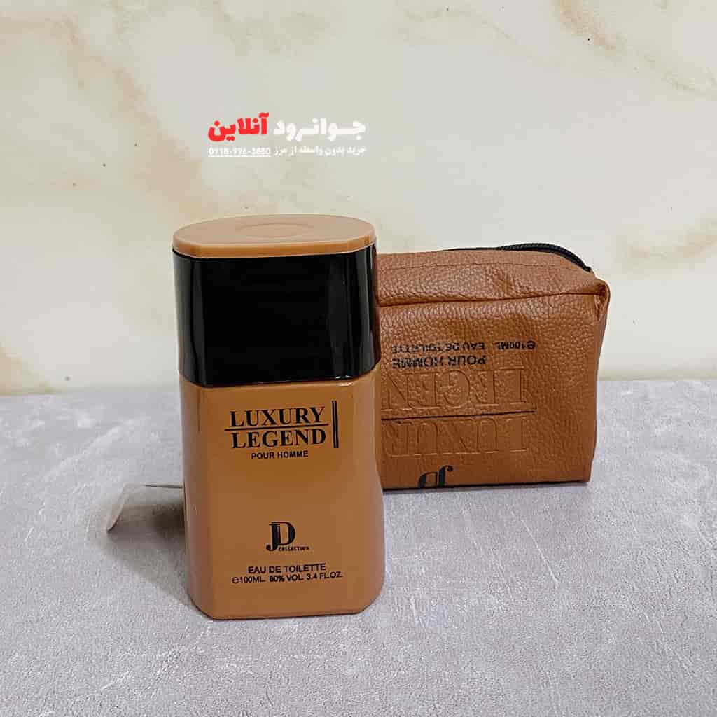 ادکلن لجند لاکچری Legend کیف چرمی باحجم 100 میل