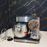 معرفی همزن 10 لیتر نوال Newal MXR-3555