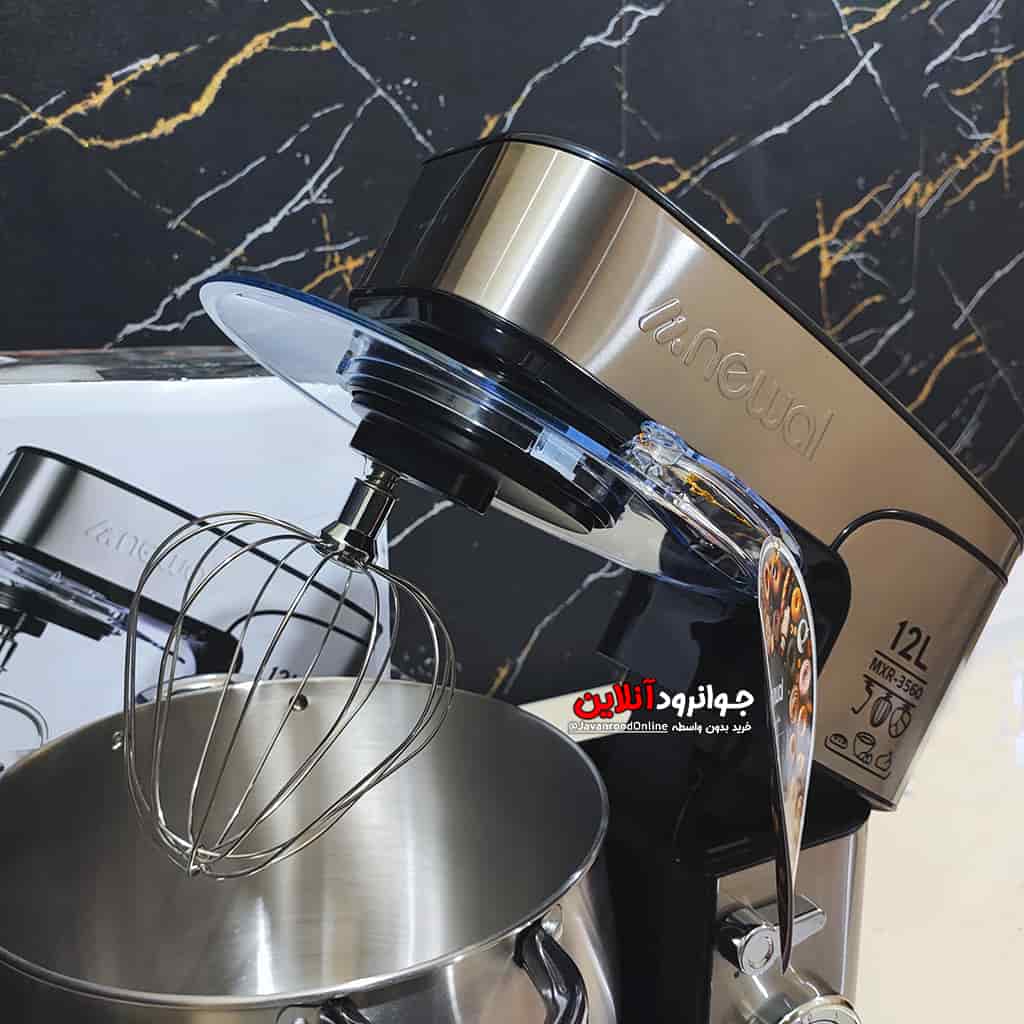 معرفی همزن 10 لیتر نوال Newal MXR-3555