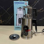 چای ساز گوسونیک GST-782 روهم پنل لمسی