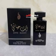 ادکلن انت حیاتی اماراتی ante hayati حجم 100 میل