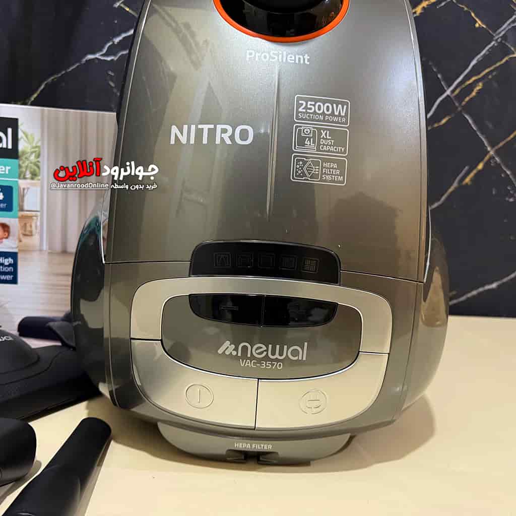 جاروبرقی نوال نیترو 2500 وات Nitro VAC-3570-05