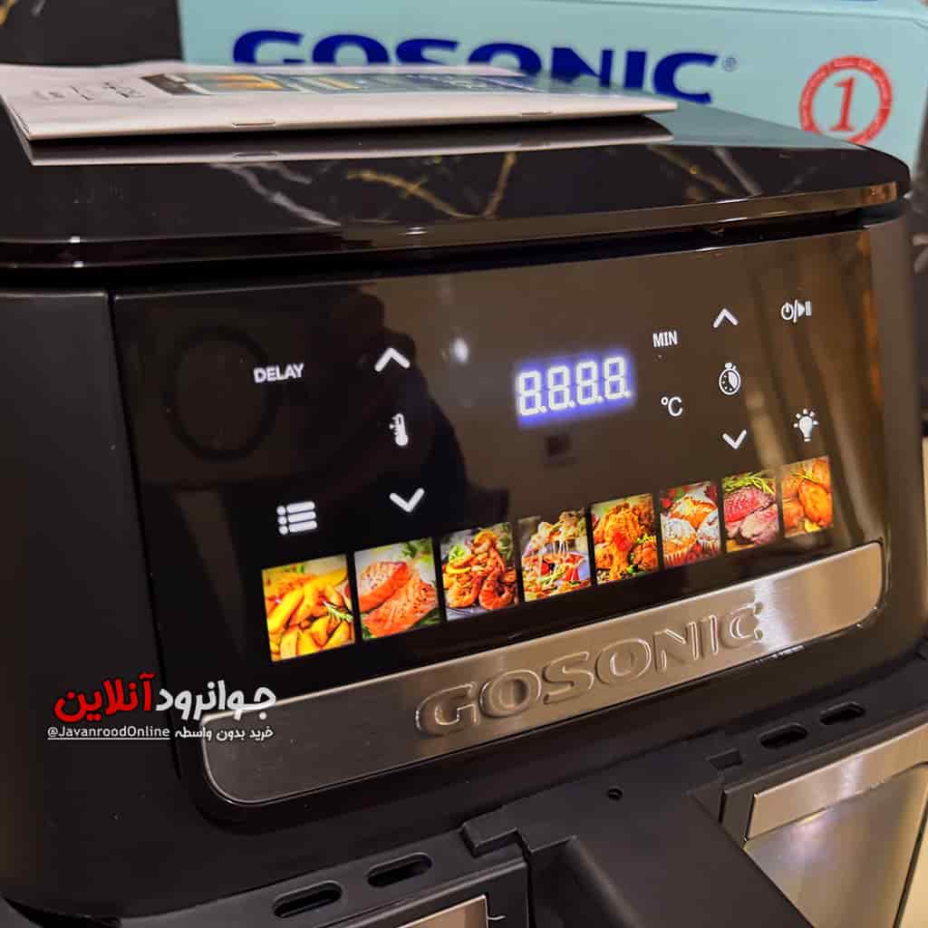 سرخ کن رژیمی 9 لیتر گوسونیک 2100 وات GAF-879