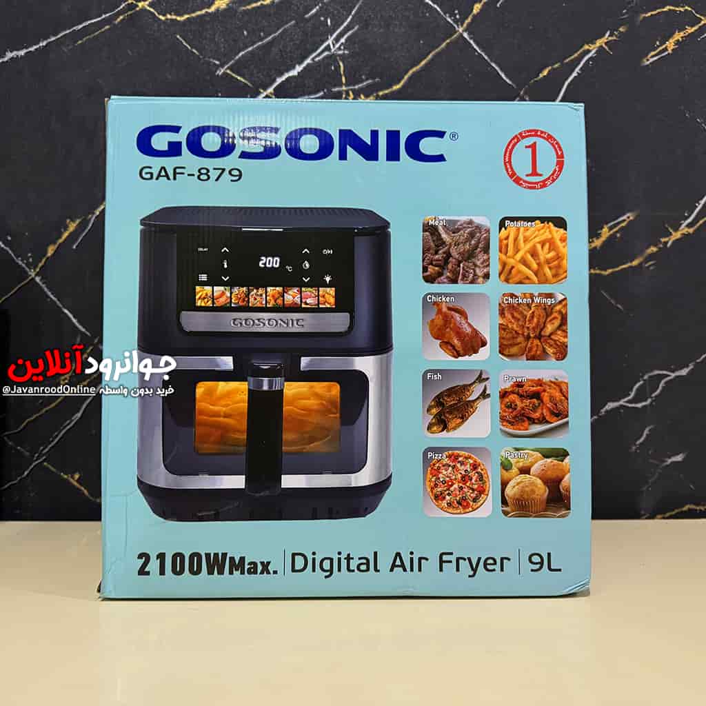 سرخ کن رژیمی 9 لیتر گوسونیک 2100 وات GAF-879