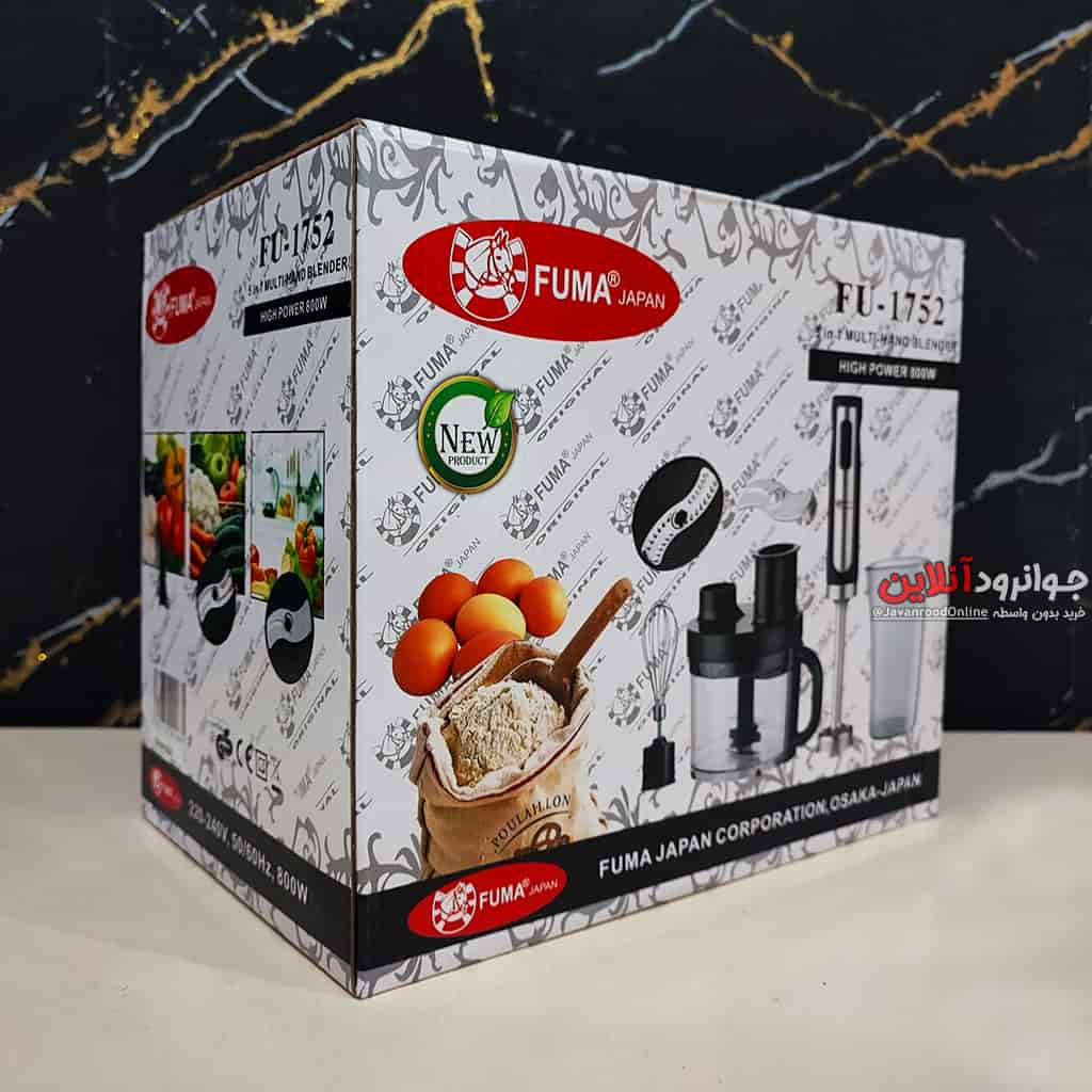 گوشت کوب فوما 5 کاره 800 وات Fu-1752 Fuma