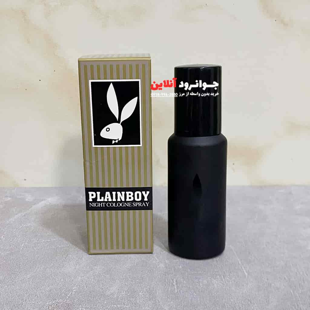 ادکلن پلین بوی