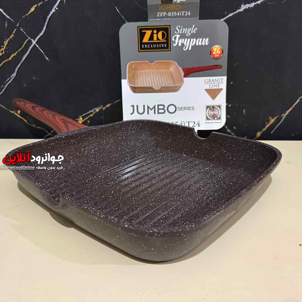 تابه زیو سایز 24 گرانیت دسته بلند Zio ZFP-8354T24