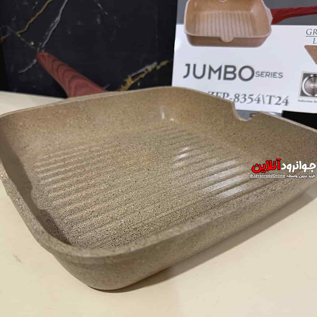 تابه زیو سایز 24 گرانیت دسته بلند Zio ZFP-8354T24