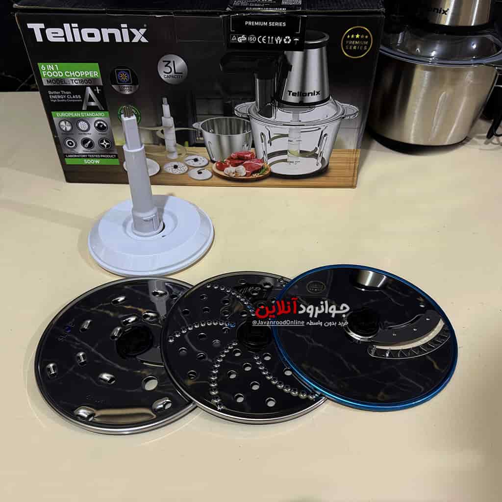 خردکن غذاساز تلیونیکس 6 کاره Telionix TC1800