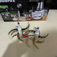 خردکن غذاساز تلیونیکس 6 کاره Telionix TC1800