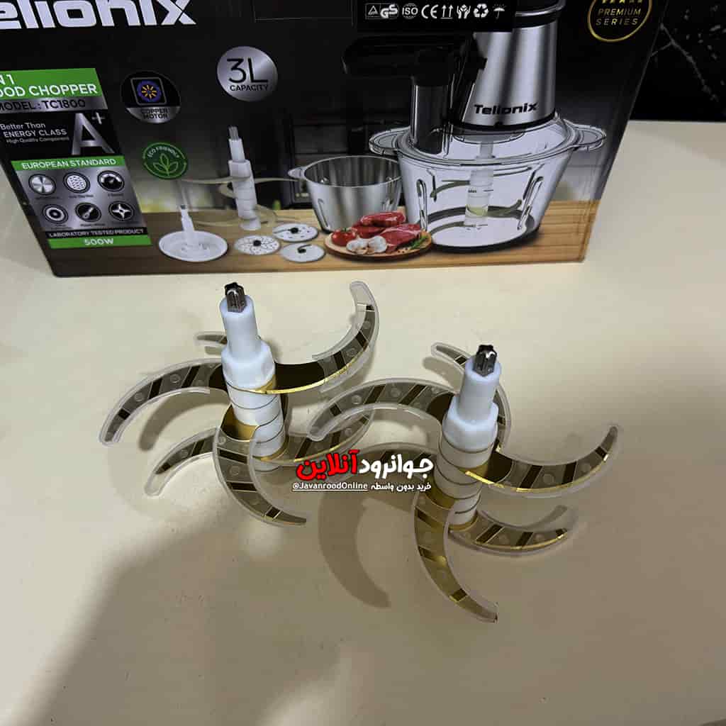 خردکن غذاساز تلیونیکس 6 کاره Telionix TC1800