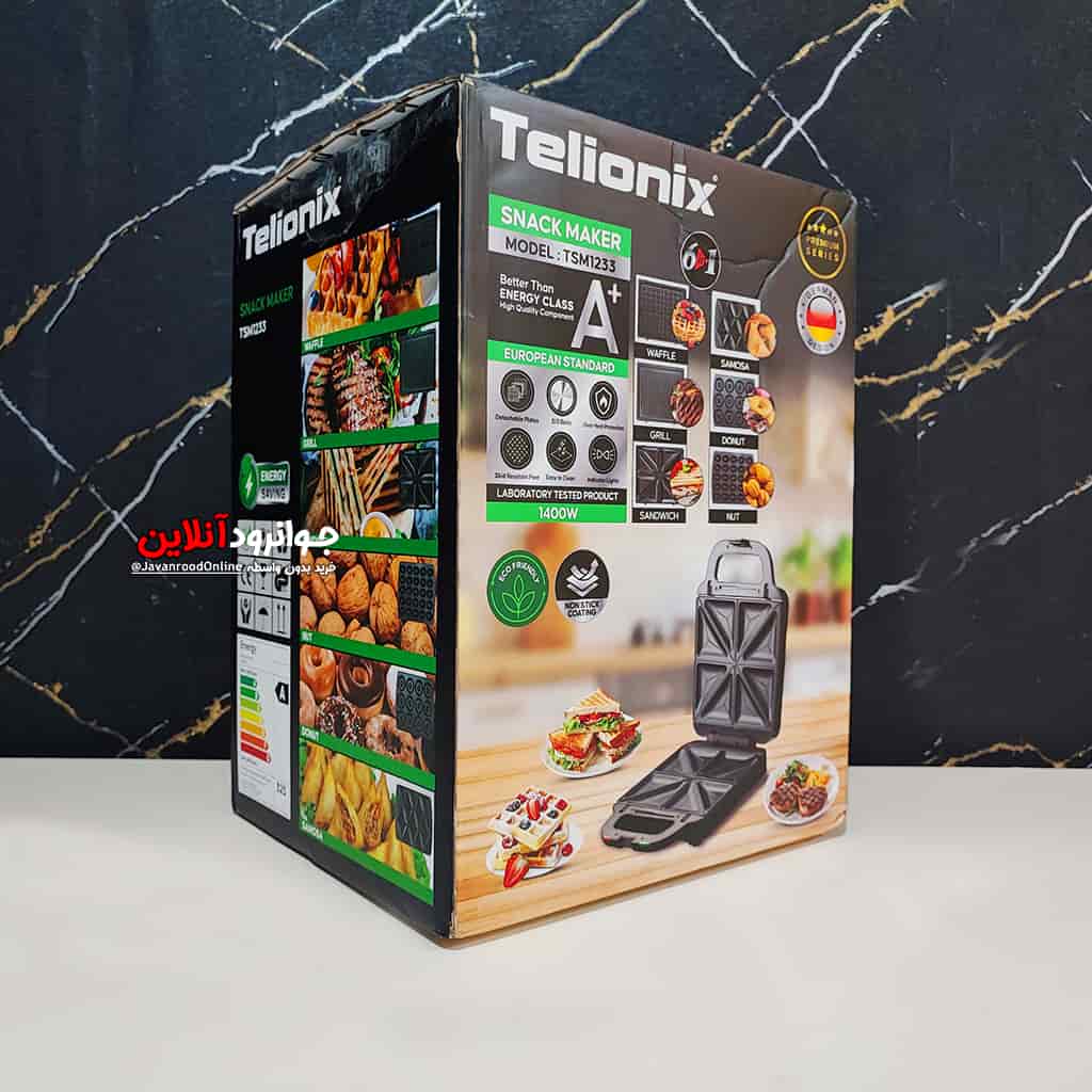 اسنک ساز ساندویچ ساز تلیونیکس 6 کاره 1400 وات TSM1233 Telionix