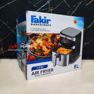 سرخ کن 8 لیتر فکر Fakir Y.0740