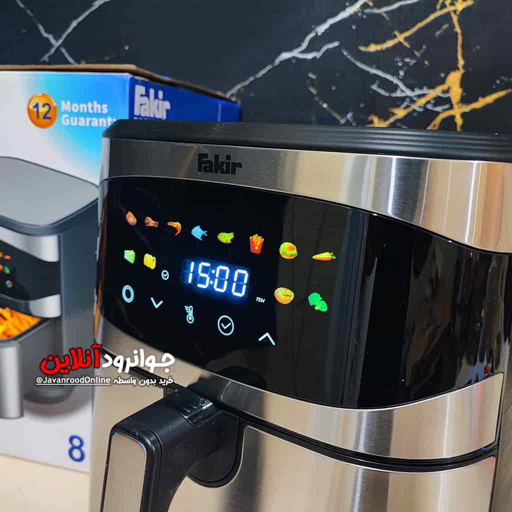 سرخ کن 8 لیتر فکر Fakir Y.0740