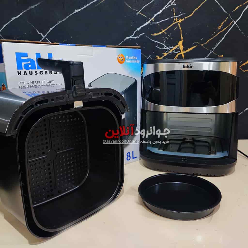 سرخ کن 8 لیتر فکر Fakir Y.0740