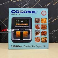 سرخ کن رژیمی 9 لیتر گوسونیک 2100 وات GAF-879
