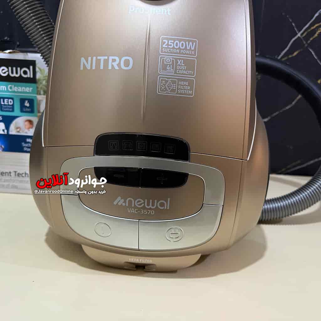 جاروبرقی نیترو نوال 2500 وات Newal VAC-3570-07