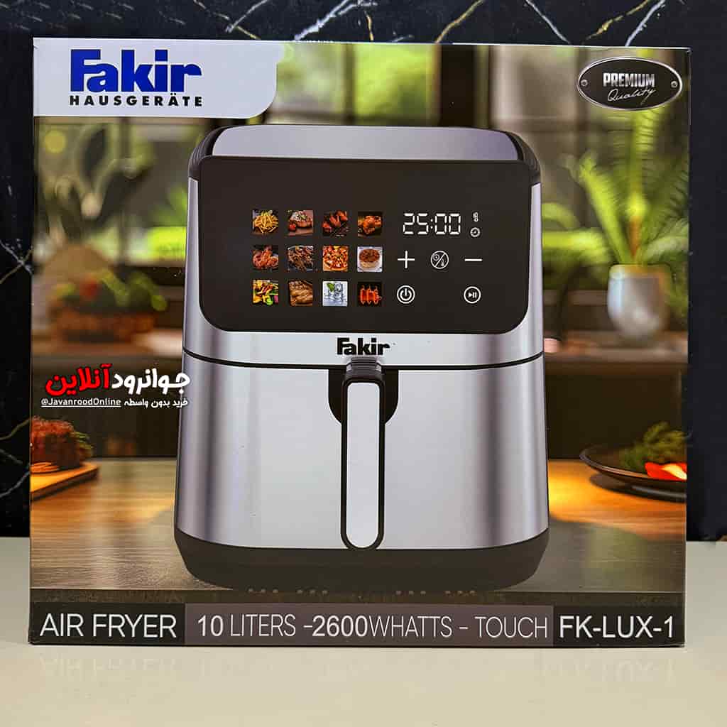 سرخ کن رژیمی فکر 10 لیتر FK-LUX-1 Fakir