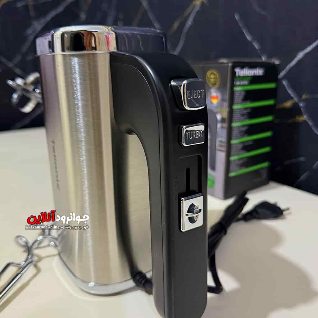 همزن دستی تلیونیکس 300 وات THM3904 Telionix