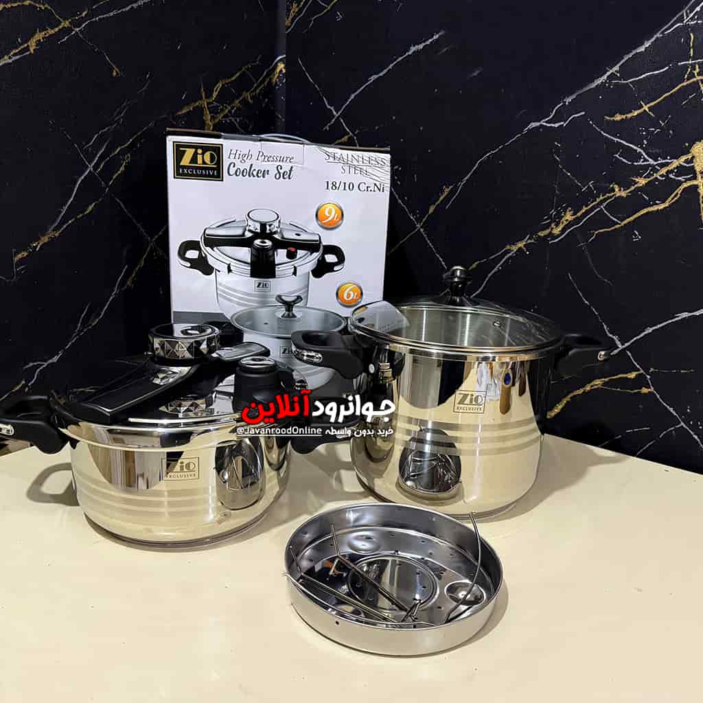 زودپز دوقلو زیو 6+9 لیتر استیل ZIO ZPC-165509