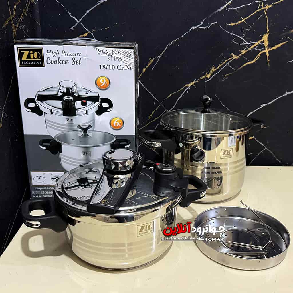 زودپز دوقلو زیو 6+9 لیتر استیل ZIO ZPC-165509