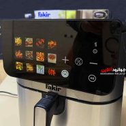 سرخ کن رژیمی فکر 10 لیتر FK-LUX-1 Fakir
