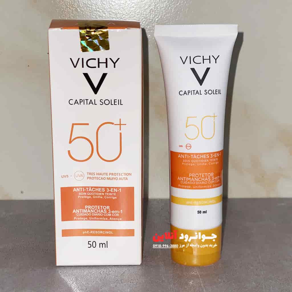 کرم ضد آفتاب ویشی ضد لک رنگی سه در یک spf50 باحجم 50 میل
