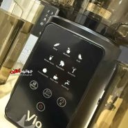 عصاره گیر بستنی ساز ویو Vio V-232
