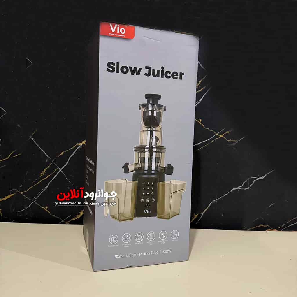 عصاره گیر بستنی ساز ویو Vio V-232