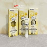 کرم دور چشم کیوتن باله آ Q10 ضد چروک با حجم 15 میل