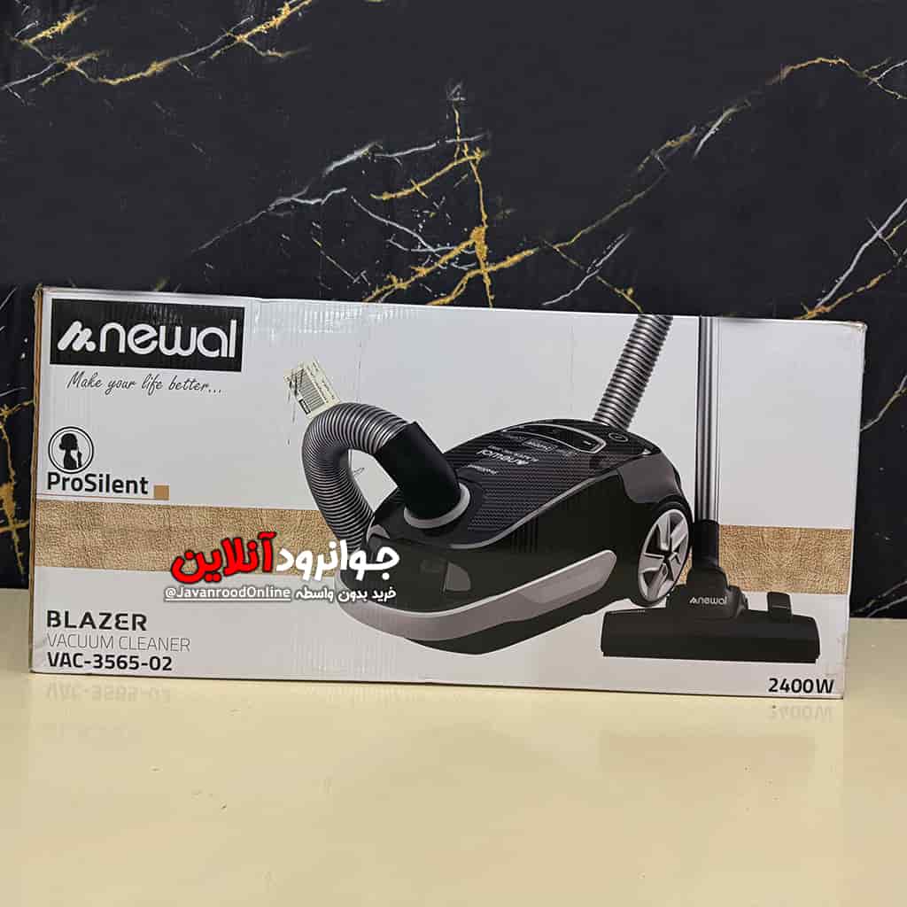 جاروبرقی نوال 2400 وات Newal Blazer VAC-3565