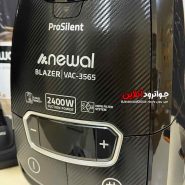 جاروبرقی نوال 2400 وات Newal Blazer VAC-3565