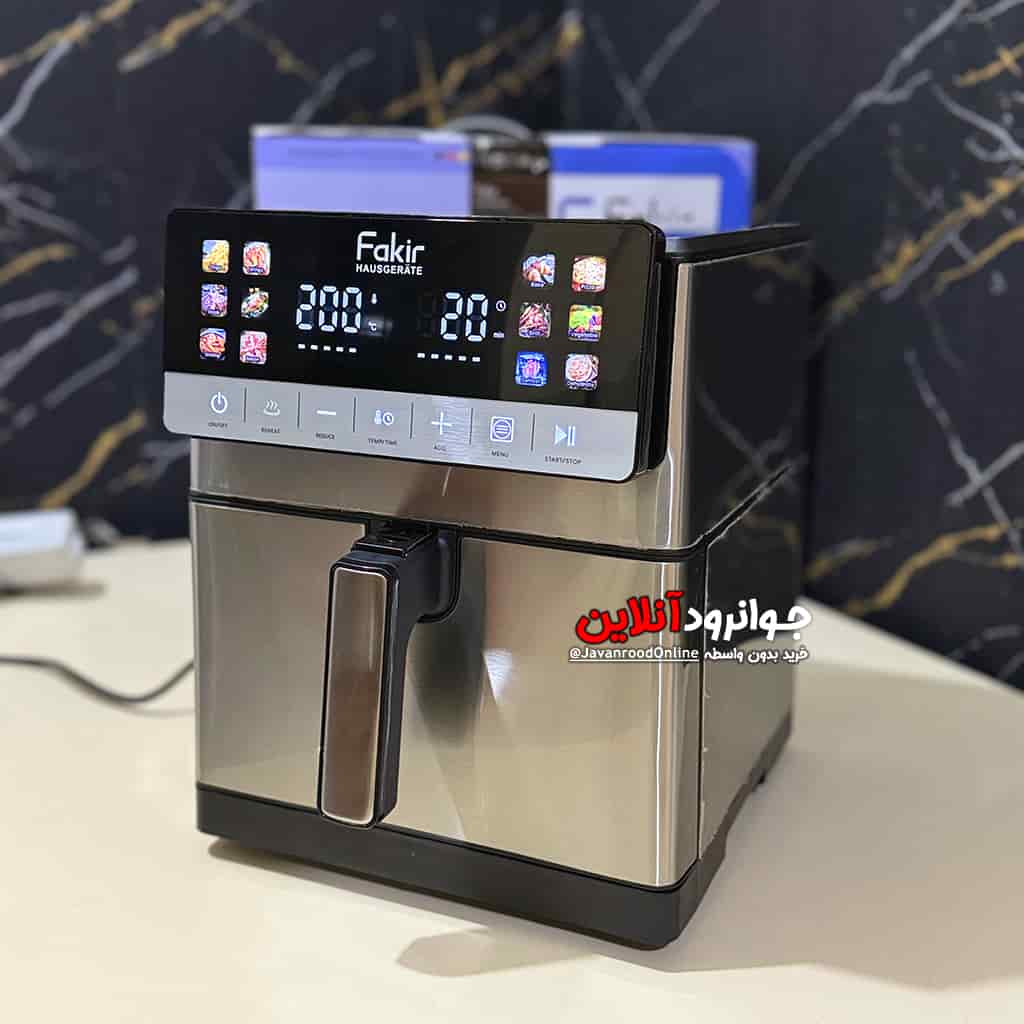 سرخ کن 10 لیتر فکر 1800 وات Fakir Harika Yemekler FK-2026