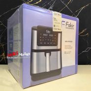 سرخ کن 8 لیتر فکر 2200 وات Fakir Hausgerate
