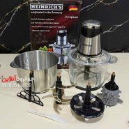 خردکن برقی هنریچ دو کاسه 3.8 لیتری SL 3288 Heinrichs