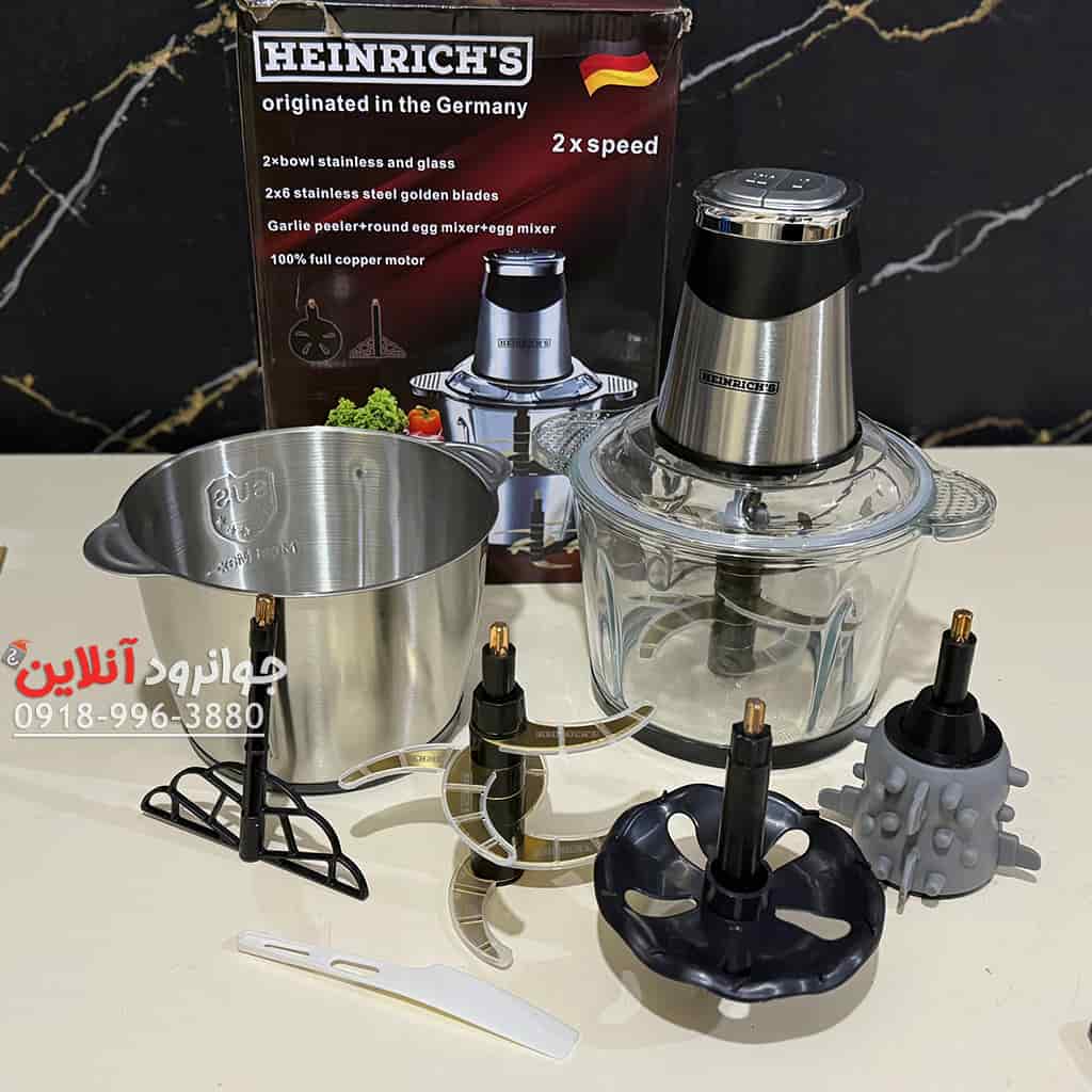 خردکن برقی هنریچ دو کاسه 3.8 لیتری SL 3288 Heinrichs