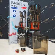 عصاره گیر بستنی ساز برلین دو کاره BE-2700 BERLIN