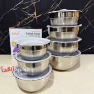 لگن استیل درب دار 7 عددی اصلی YYI -7