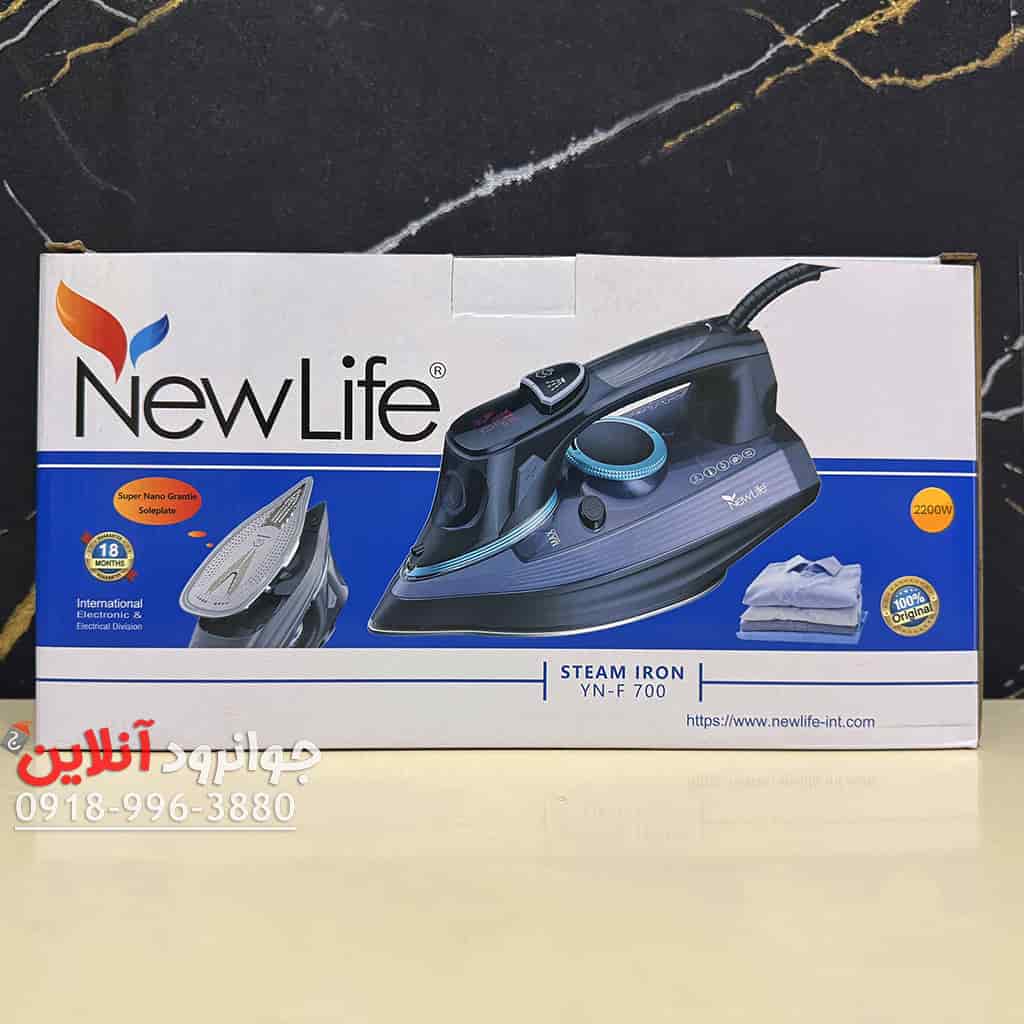 اتو بخار دستی نیولایف YN-F700 NewLife