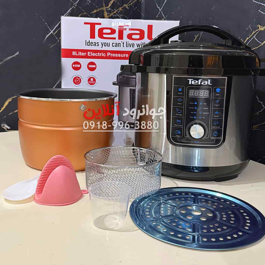 زودپز 6 لیتر تفال 14 کاره TF-3040-6 Tefal
