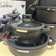 سرویس قابلمه زیو ZCS-8620 Zio Julip Series