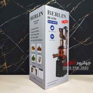 عصاره گیر بستنی ساز برلین دو کاره BE-2700 BERLIN