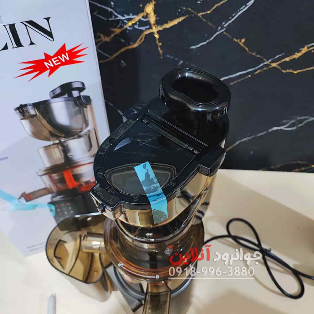 عصاره گیر بستنی ساز برلین دو کاره BE-2700 BERLIN