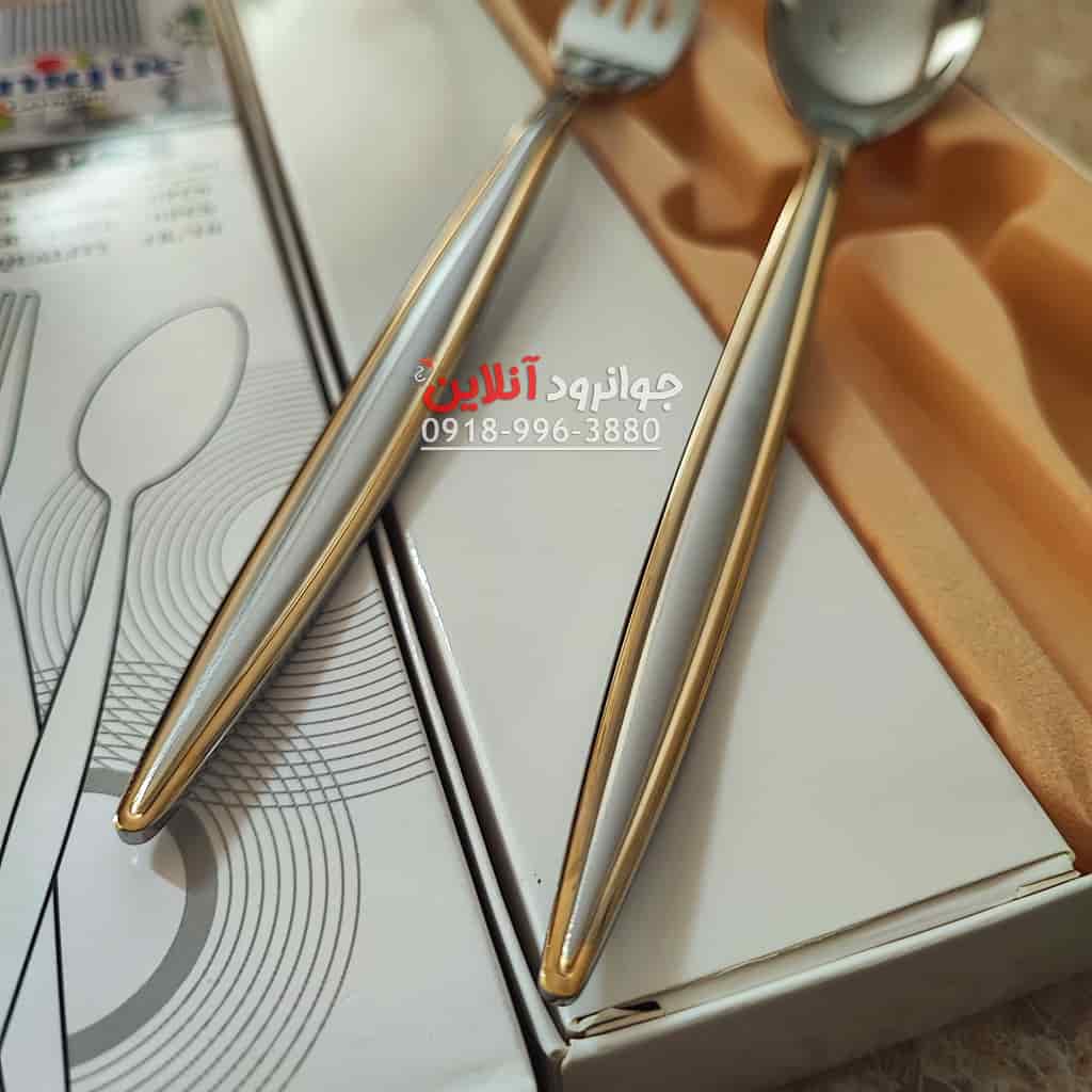 قاشق چنگال بسته یونیک طرح لیزری 12 عددی نیمه طلایی اروپایی UP-2