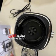 مخلوط کن آسیاب برلین دیجیتال BE-2550-Berlin