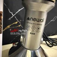 آسیاب صنعتی نوال 150 گرم Newal COF-3823