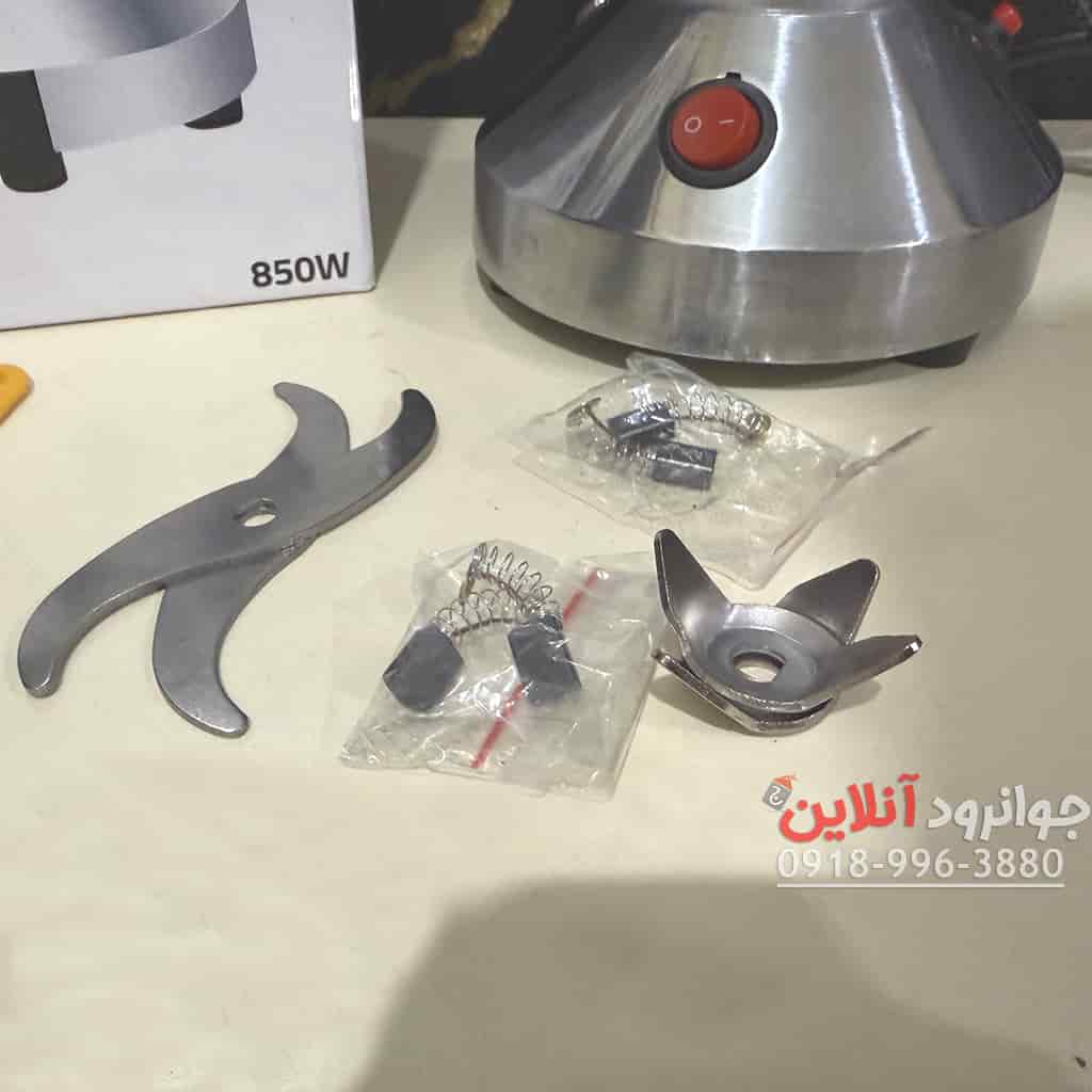 آسیاب صنعتی نوال 150 گرم Newal COF-3823